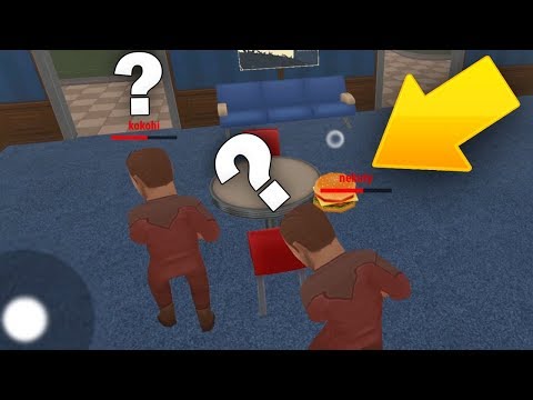 САМАЯ УГАРНАЯ НЫЧКА! СУПЕР ТРОЛЛИНГ НУБИКОВ! - Hide Online