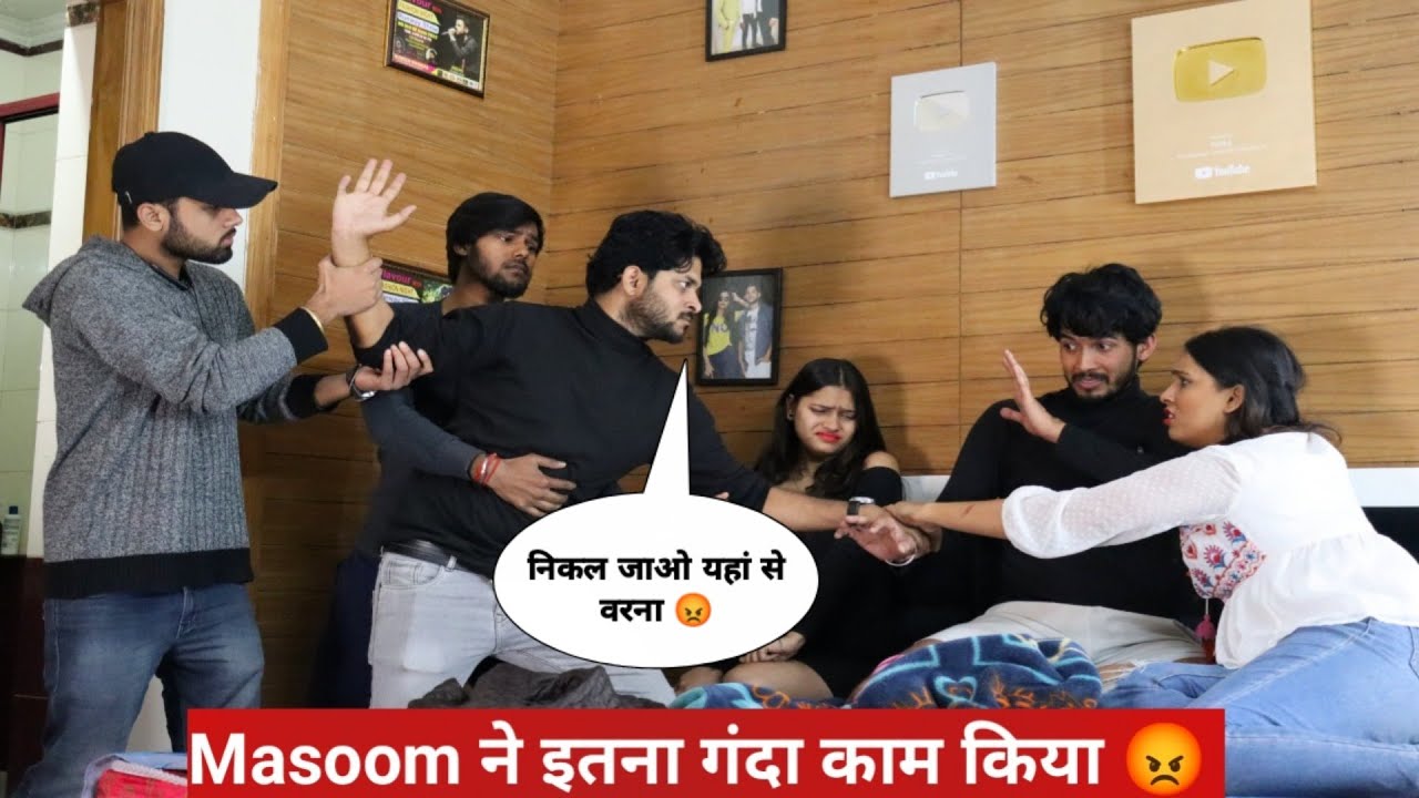 आज़ मेरा भाई ( Masoom ) ने इतना गन्दा काम किया छी 😡 | Tukka