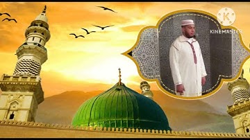 تلاوة نادرة 💚 بالصيغة الشرقية _ بصوت القارئ محمد عيادي 💙