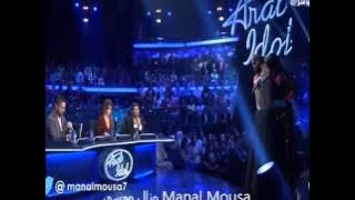 منال موسى اراب ايدول - هدي يا بحر هدي