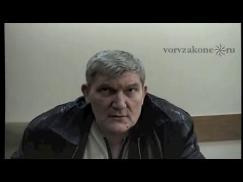 вор в законе Владимир Баркалов (Вова Блондин) вор в законе Владимир Баркалов (Вова Блондин)