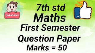 7th std | First Semester Maths Question Paper |Maharashtra Board