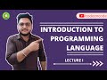 Introduction to programming language concepts   c language tutorial