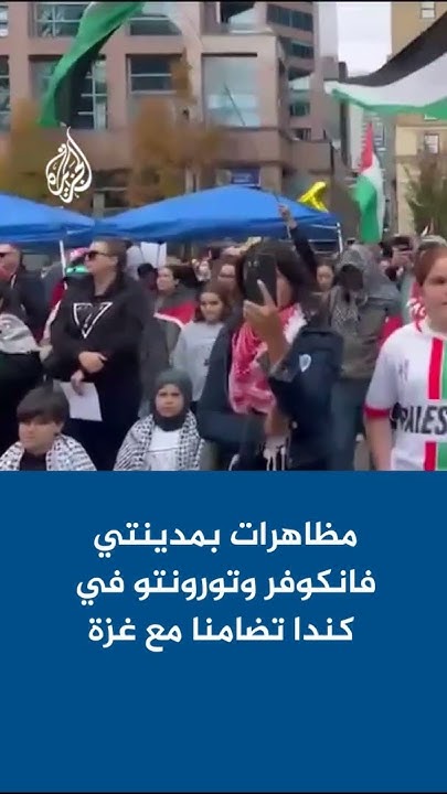             
 - نشر قبل 15 دقيقة