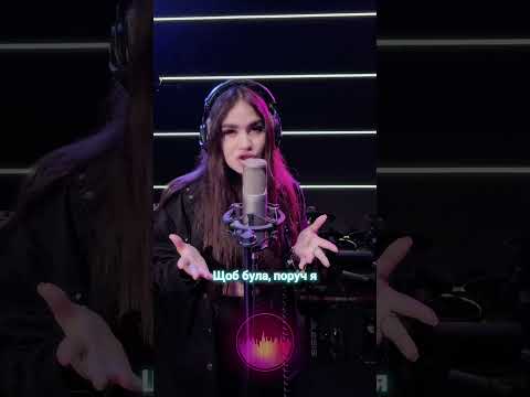 Владислава Гайдамащук - Душа (cover)