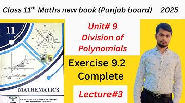 1st year Math Exercise 9.2 || class 11 math ex 9.2 complete