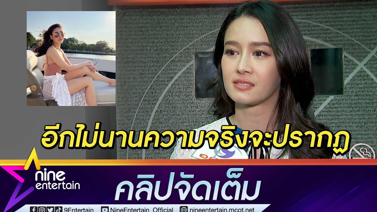 ข่าว การ ทํา ความ ดี  2022  \