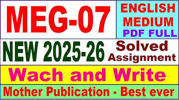 MEG 07 solved assignment 2025-26 in English || meg 07 solved assignment 2026 || ignou meg7