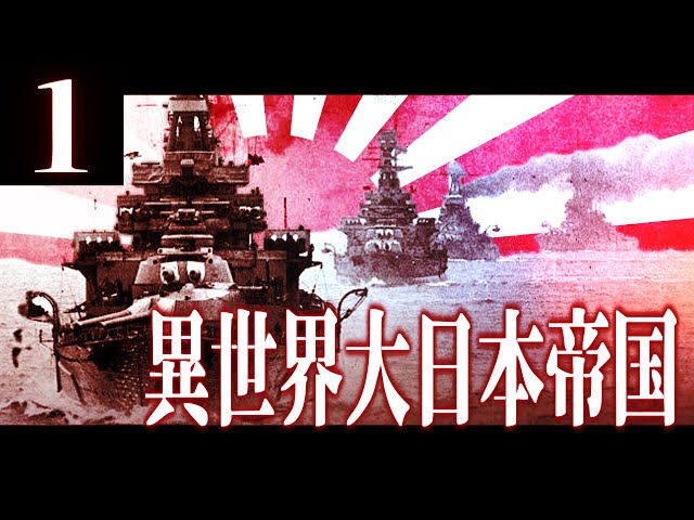 戦時　ドイツ　第三帝国　帝国海軍　写真アルバム 戦時 ドイツ 第三帝国 帝国海軍 写真アルバム 戦時 ドイツ 第三