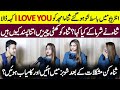 Interview Main Basit Ne Sana Amjad Ko I Love You Keh Dala | Sana Amjad Interview With Syed Basit Ali