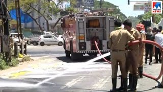 തൃശൂര്‍ ചെറുമുക്ക് ക്ഷേത്രത്തിന് സമീപം ആസിഡ് ലോറിയില്‍ ചോര്‍ച്ച screenshot 3