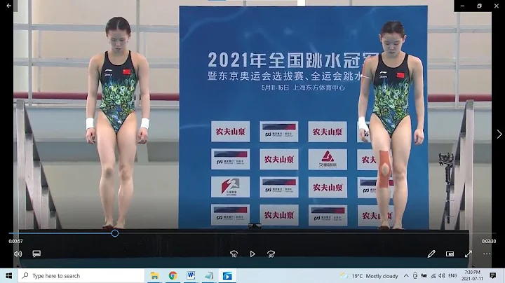 2021 Women’s Diving Synchro 10M Gold Team China Olympic (English subtitle) 2021年中国女子双人10米台跳水冠军Sports - DayDayNews