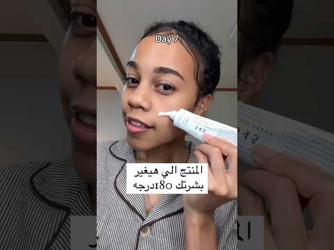 كريم 345     