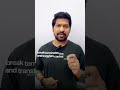 Transfer Statements in Python Telugu