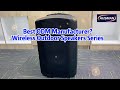 ODM Wireless Outdoor Speaker with Lowest Price | AUSMAN Customizes The Most Hot-sell Speaker For You