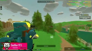 Unturned Rage Cheat | UNDETECTED | 2022| Central Visions