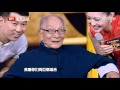 20151121传承者：91岁叶准打咏春拳 曝父亲叶问徒手打败枪手