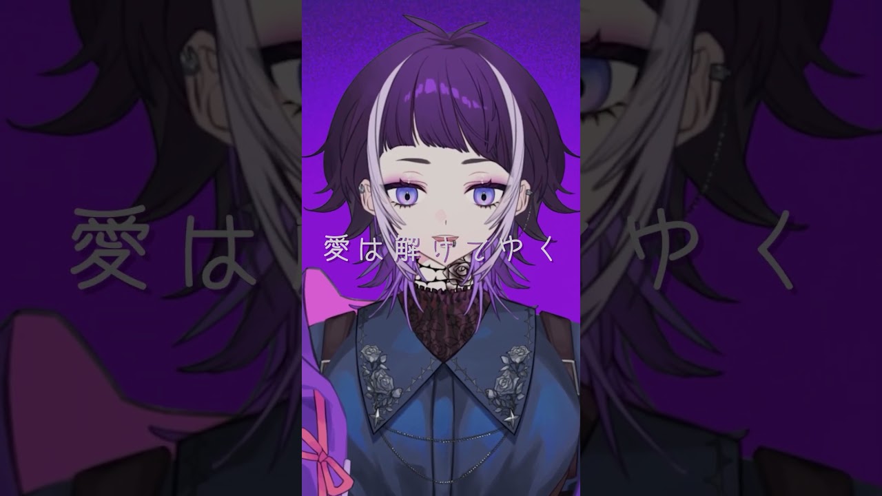【#歌ってみた】fake face dance music / 音田 雅則 【covered by新井兎羽】