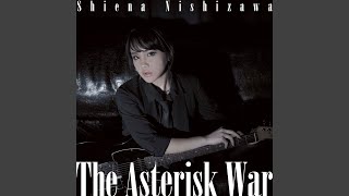 Download Lagu 約束だよ - Yakusoku Dayo Download Lagu 約束だよ - Yakusoku Dayo