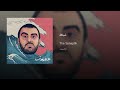 شباكك سينابتيك شباكك سينابتيك