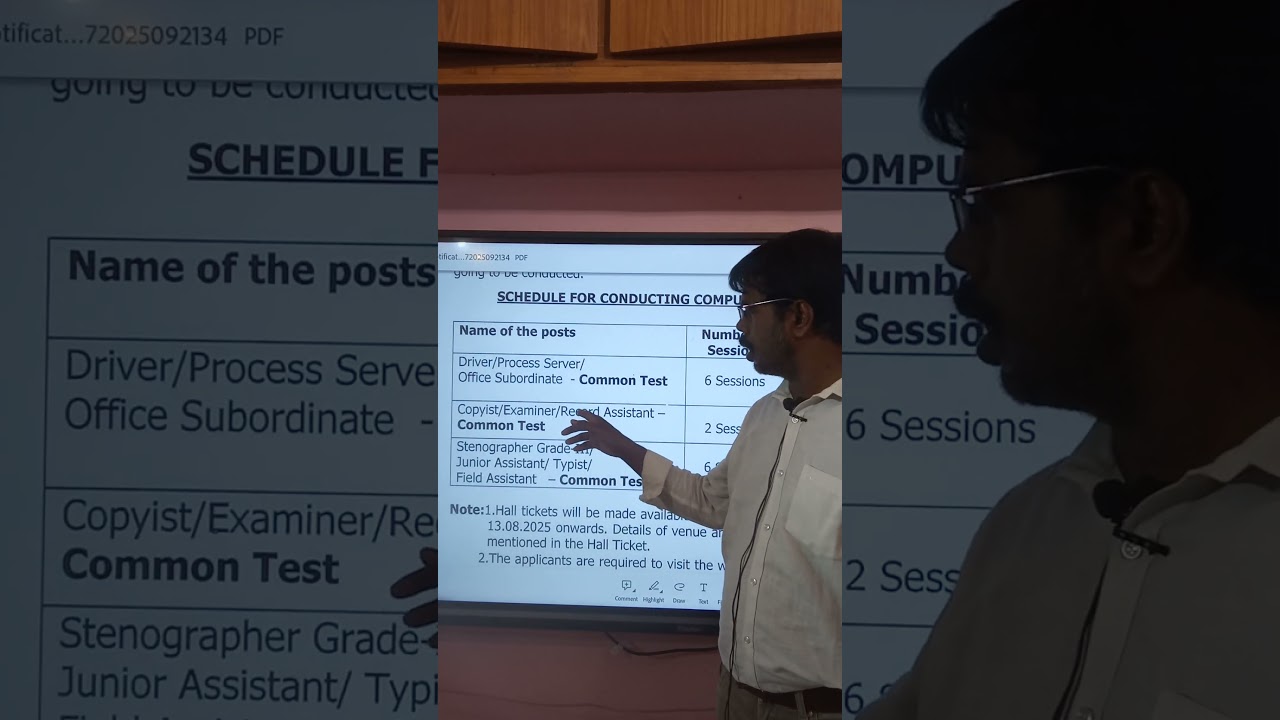 ap highcourt exam dates 2025