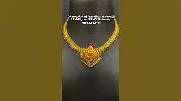 Lightweight Lakshmi Pendant Necklace Design Start From Only 12 Grams Gold Jewellery Collections 
