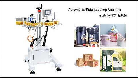 How To Use The Automatic Side Labeling Machine