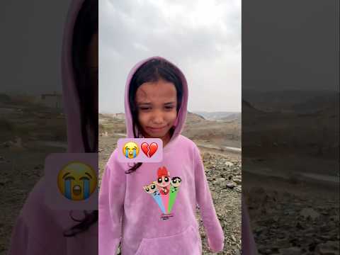 بكت بكت امطار