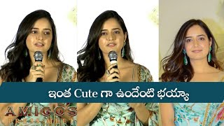 Herione Ashika Ranganathan words About #Amigos | Press Meet | CineMedia