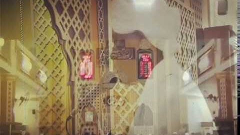 شيخ الطيب أدم - آيات من سورة مريم