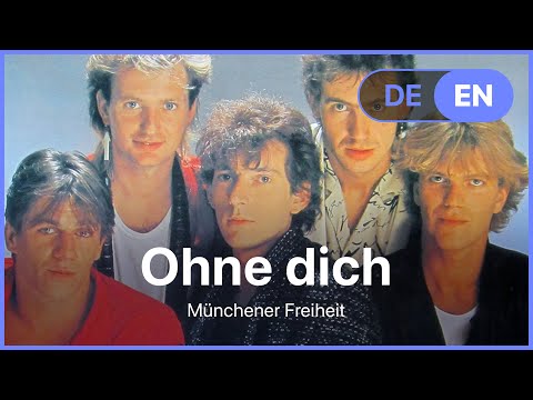 Münchner Freiheit - Ohne Dich