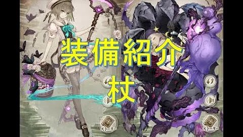 正義のゾウフ 正義のゾウフ
