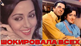 картинка: САМАЯ УЗНАВАЕМАЯ АКТРИСА ФИЛЬМА ЗИТА И ГИТА - ХЕМА МАЛИНИ КАК ЖИВЕТ И КТО ЕЕ МУЖ