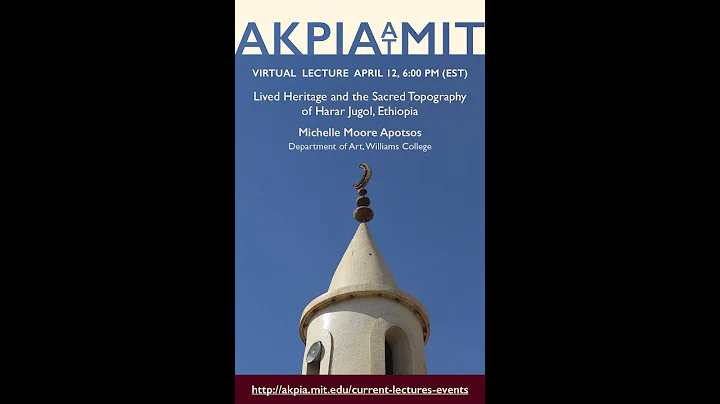 AKPI@MIT Lecture by Michelle Moore Apotsos