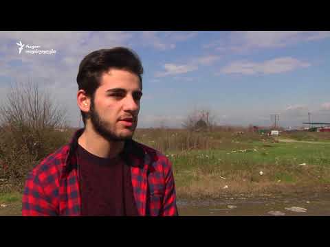 „ავანგარდი“ - სასაფლაოების უბანი