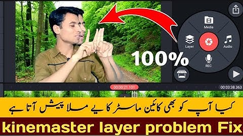 How to perfect join video clips | kinemaster double layer problem | kinemaster editing problem