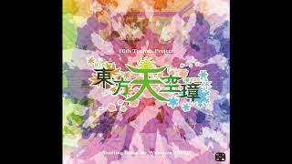 The Concealed Four Seasons - Touhou 16: Hidden Star in Four Seasons chords