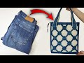 ✅Wow! It&#39;s a bag made from old jeans/Recycling old jeans