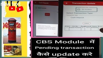 PENDING TRANSACTIONS KOH KASSAE UPDATE KRAE DARPAN 2.0 POST OFFICE MOBILE MAE|FAILED TRANSACTIONS|