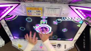 【BeatStream】ナイト・オブ・ナイツ 赤 1gr【手元】
