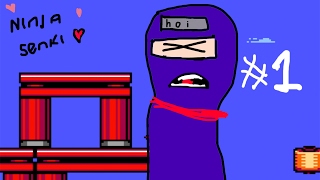 Ik Graai Alles - Ninja Senki Dx