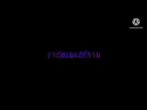 【TikTok】デスゲーム第3回戦