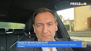 Обменом Медведчука Путин показал, что 