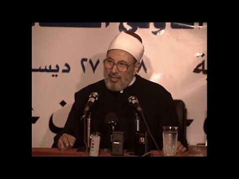 م ن طرائف علماء المال كية الشيخ يوسف القرضاوي