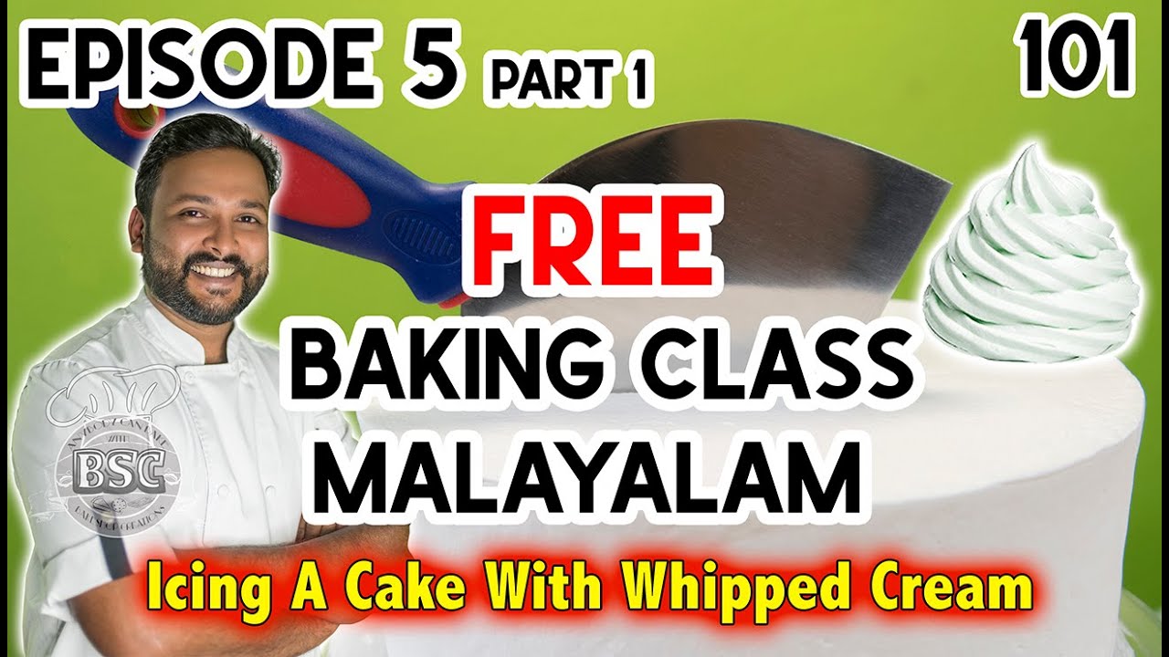 Episode 5 part:1 Sunday Special Free Baking Class Icing a Cake with Whipped Cream(മലയാളം)
