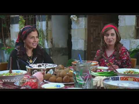 باب الحارة ـ عزيمة ام عصام للممرضة نادية عالغدا 