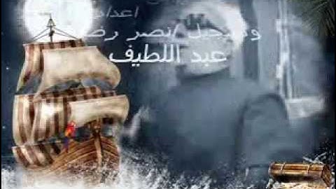 الشيخ رضا عبد اللطيف سورة محمد والفتح بدقادوس