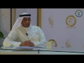 كلمة رئيس اللجنة الادارية لانتخابات الجمعيات العلمية لكليات جامعة الكويت محمد عاشور