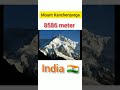 Worlds 🌎 Top Mountain ⛰ Peaks #shorts #reels #india #nepal #mountains #everest #shorts #roblox