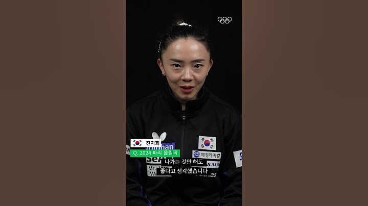 장우진과 전지희에게 2024 파리올림픽이란?🏓  #파리2024 #올림픽